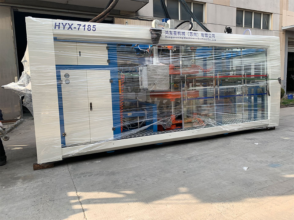 全自動吸塑負壓一體機