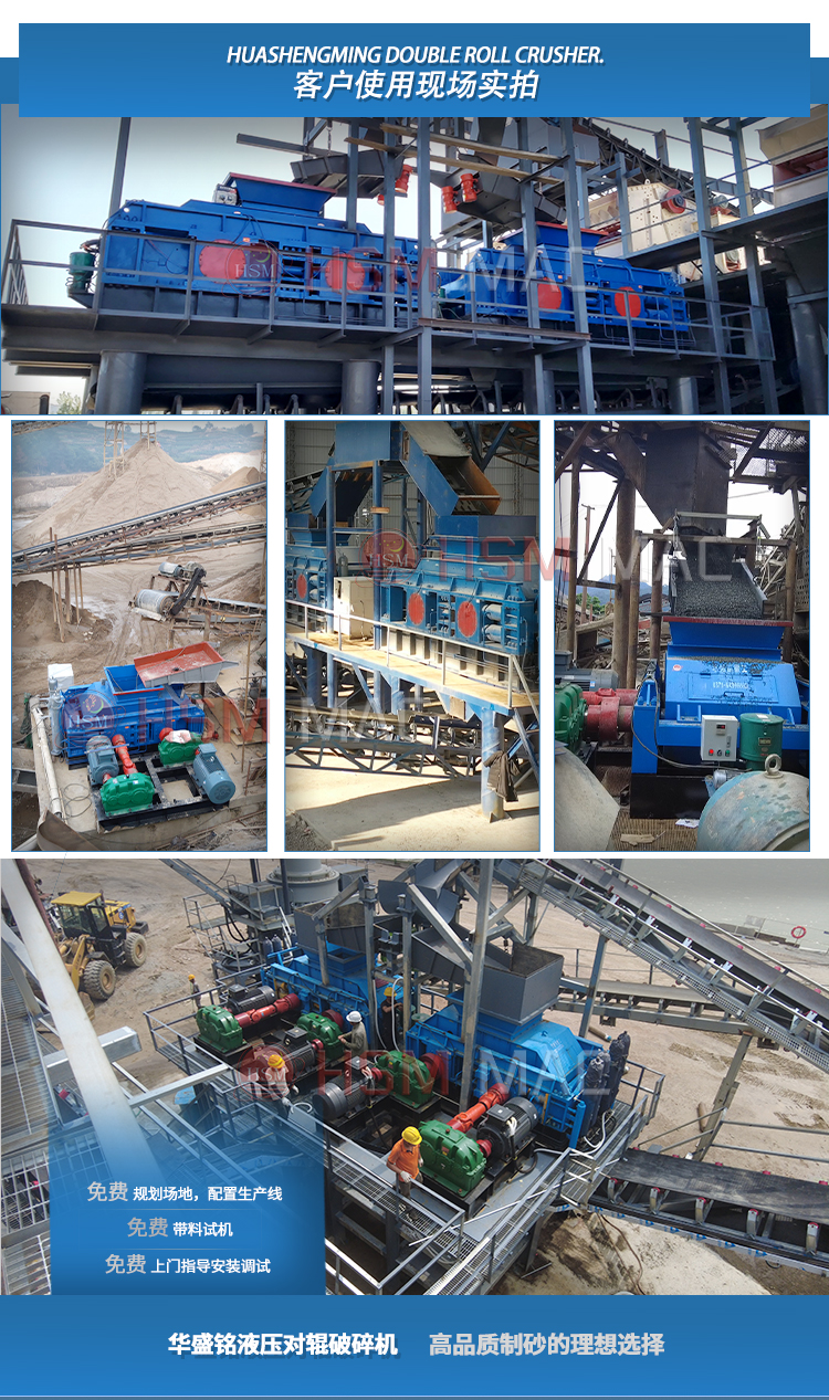 鉭鐵礦破碎機廠家 鐵礦破碎機廠家