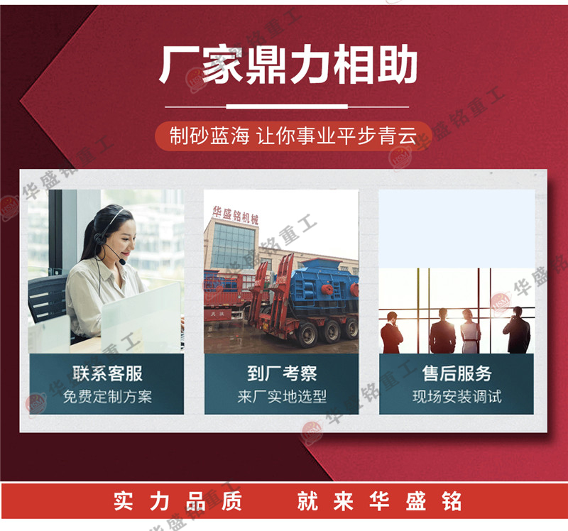 小型對輥制砂機型號 小型對輥制砂機型號