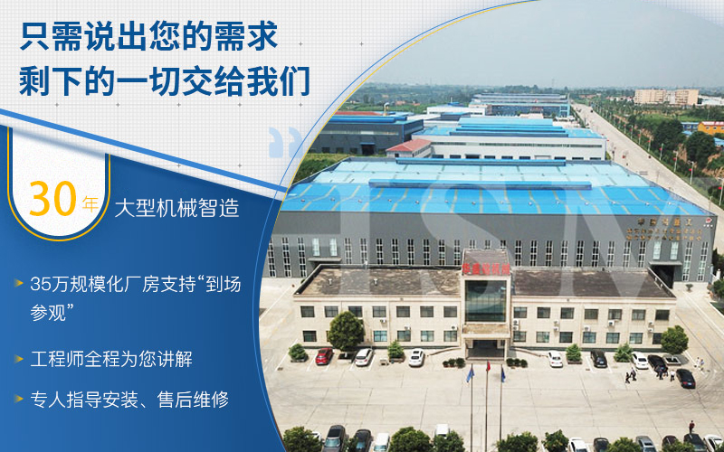 大型液壓對輥制砂機(jī)廠家 大型液壓對輥制砂機(jī)廠家