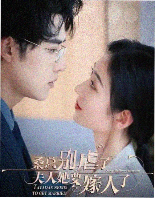 怀玉玉折篇卡片封面